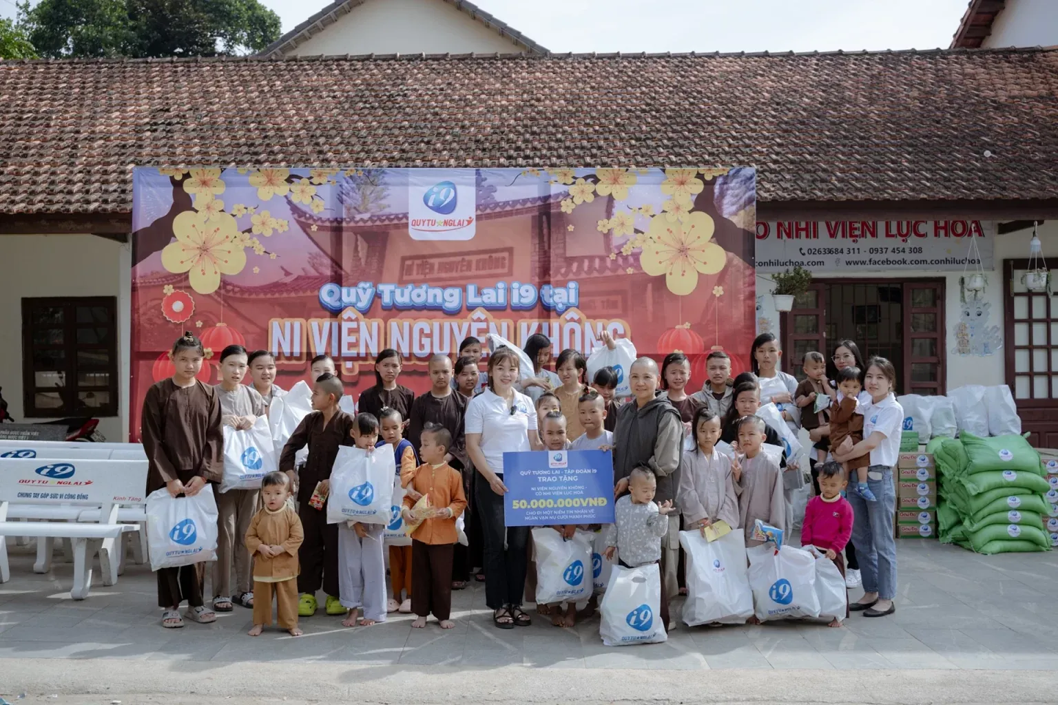 Chứng nhận và danh hiệu của sun 52